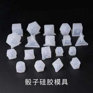 Dice Mould