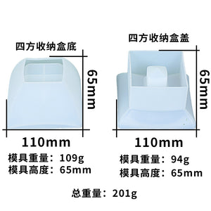 Square Storage Box Mold