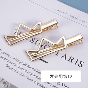 Duck Mouth Gold Clip