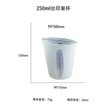 Load image into Gallery viewer, 30ml-1000ml Visible Dual Scale Liquid Measuring Cup
