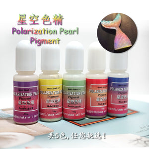 Starry Sky Polarization Pearl Pigment