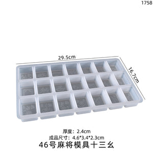 No. 46 Clear One Color Thirteen Eleven Mahjong Silicone Mold