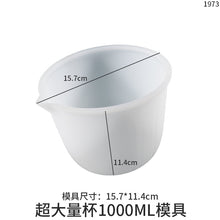 Load image into Gallery viewer, 1000ml Graduated Silicone Measuring Cup
