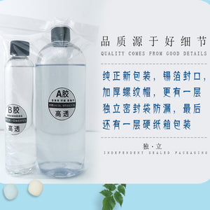 AB 3:1 Resin Self Defoaming Hard Adhesive