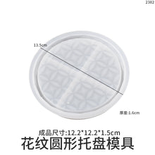 Load image into Gallery viewer, Square Circular Rectangular Hexagonal Tray Mold
