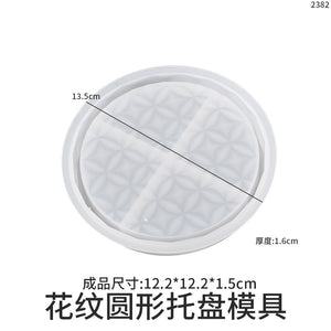 Square Circular Rectangular Hexagonal Tray Mold