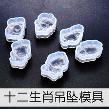 Load image into Gallery viewer, Twelve Zodiac Sign Pendant Mold
