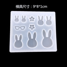 Load image into Gallery viewer, Rabbit Cat Pendant Molds
