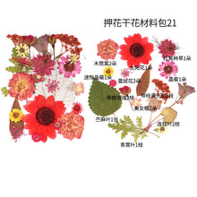 Load image into Gallery viewer, Dried Flower Embossed Small Bag
