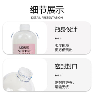 Transparent Liquid Silicone Inverted Material
