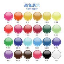Load image into Gallery viewer, 24 Second-generation Colorant
