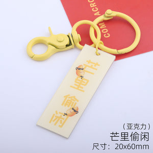 Words Keychains Accessories