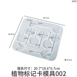 Plant Marking Card Mold