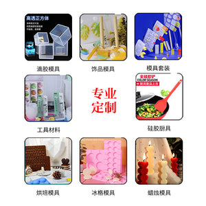 Customized Silicone Mold for Pen Holder