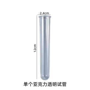 Bottle Press Nozzle Flower Tube Various Accessories