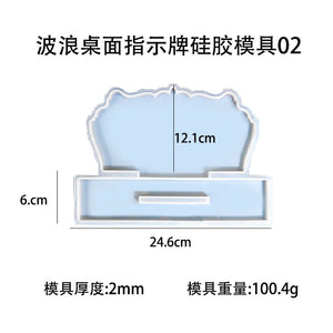 Desktop Signage Mold