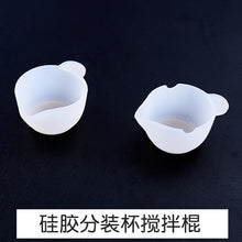 Load image into Gallery viewer, Silicone Mixing Cup Stirring Rod
