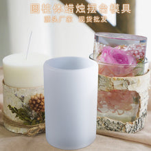 Load image into Gallery viewer, Cylindrical Candle Mold
