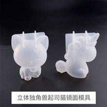 Load image into Gallery viewer, 3D Large Unicorn Cheese Cat Mold
