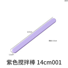 Load image into Gallery viewer, Non stick Silicone Stirring Rod
