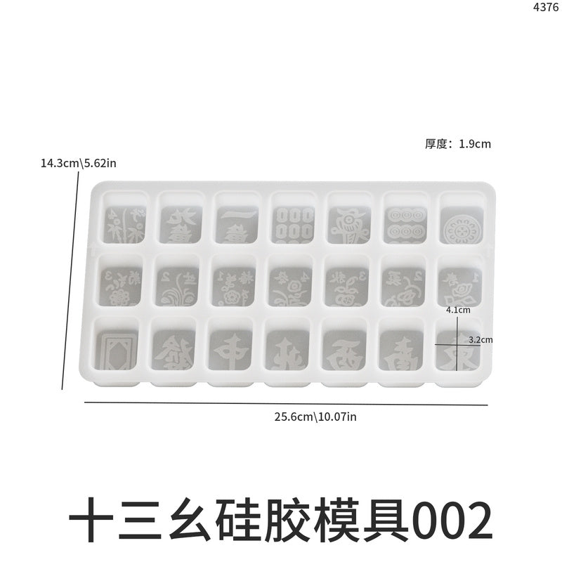 Mahjong All Color Thirteen Thirty Eight Flower Plaque Silicone Mold