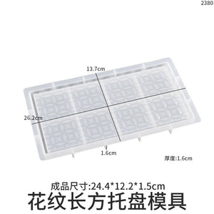 Square Circular Rectangular Hexagonal Tray Mold