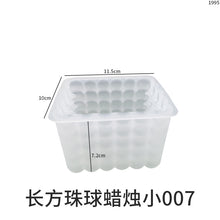 Load image into Gallery viewer, Rectangular Square Bead Ball Candle Mold
