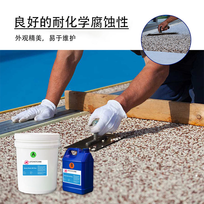 2: 1 Epoxy Resin AB