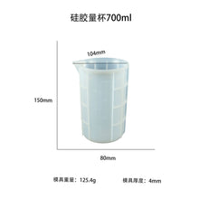 Load image into Gallery viewer, 30ml-1000ml Visible Dual Scale Liquid Measuring Cup
