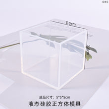 Load image into Gallery viewer, Cube Pyramid Ball Liquid Silicone Mold
