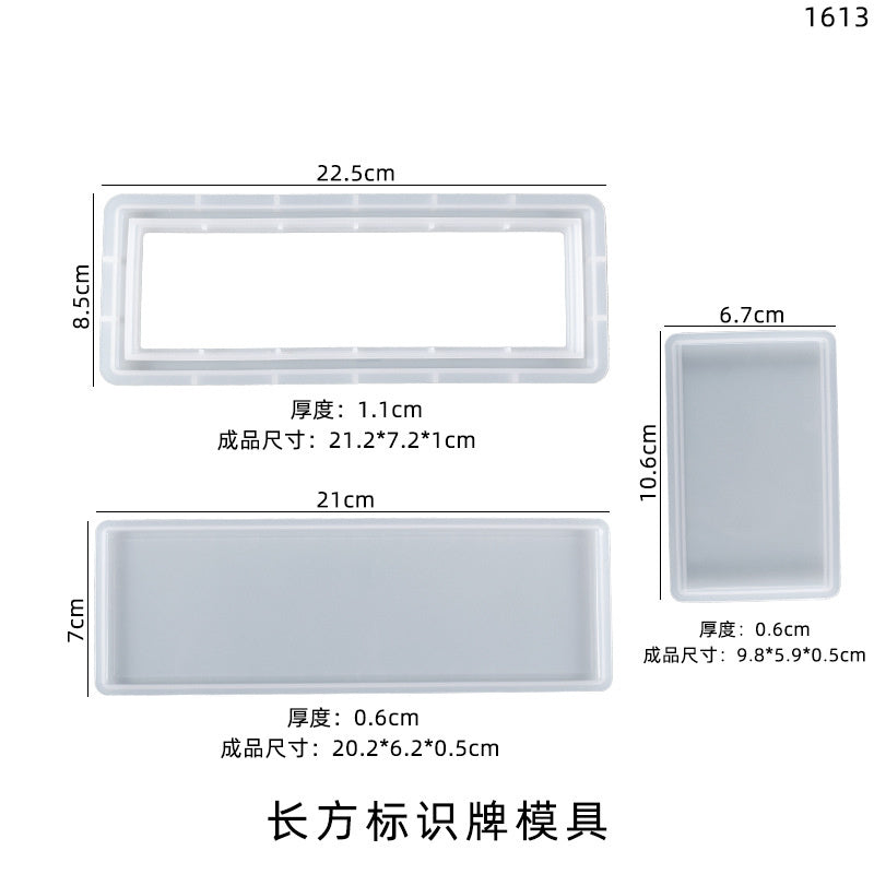 Rectangular Signboard Mold