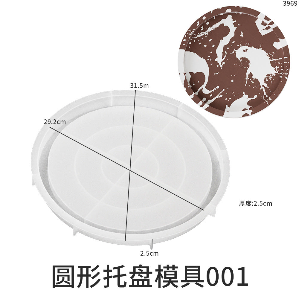 Circular Tray Mold