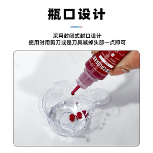 15 Third Generation Halo Dyeing Essence