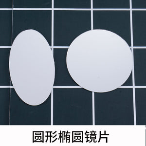 Circular Oval Lens