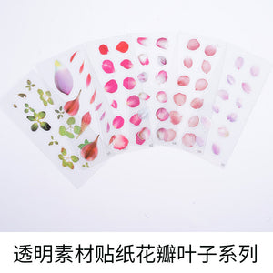 Transparent Leaf Petal Sticker