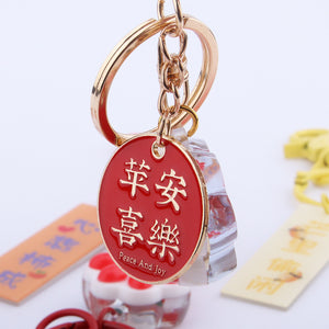 Words Keychains Accessories