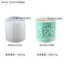 Load image into Gallery viewer, Pen Holder Storage Box Mold
