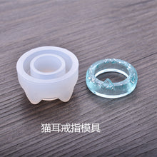 Load image into Gallery viewer, Cat Ear Diamond Curved Ring Mold
