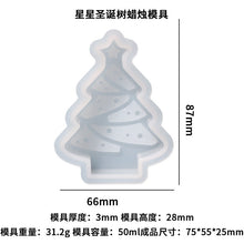 Load image into Gallery viewer, Christmas Snowflake Candle Molds
