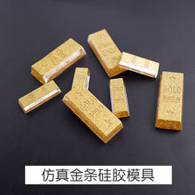 Load image into Gallery viewer, Simulation Gold Bar Silicone Mold
