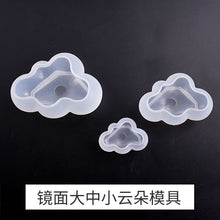 Load image into Gallery viewer, Cloud Silicone Mold
