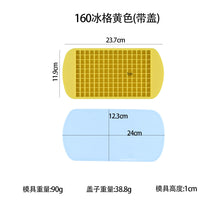 Load image into Gallery viewer, 160 Grid Silicone Mold
