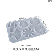 Load image into Gallery viewer, Spring Element Listing Mold
