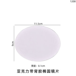 Elliptical Cosmetic Mirror Acrylic Lens Silicone Mold