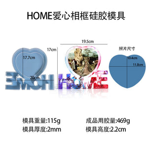 Love Home Family Photo Frame Mold