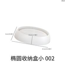 Load image into Gallery viewer, Oval Storage Box Mold
