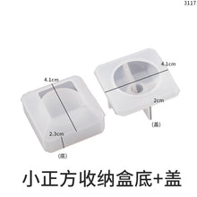 Load image into Gallery viewer, Square Storage Box Candle Holder Mold

