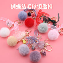 Load image into Gallery viewer, Bow Lace Ball Keychain
