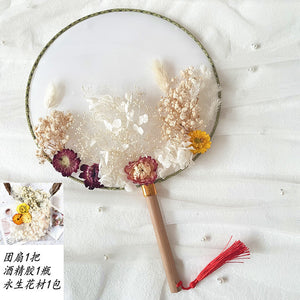 Dried Embossed Eternal Flower Fan