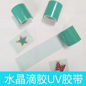 UV Non Marking Tape